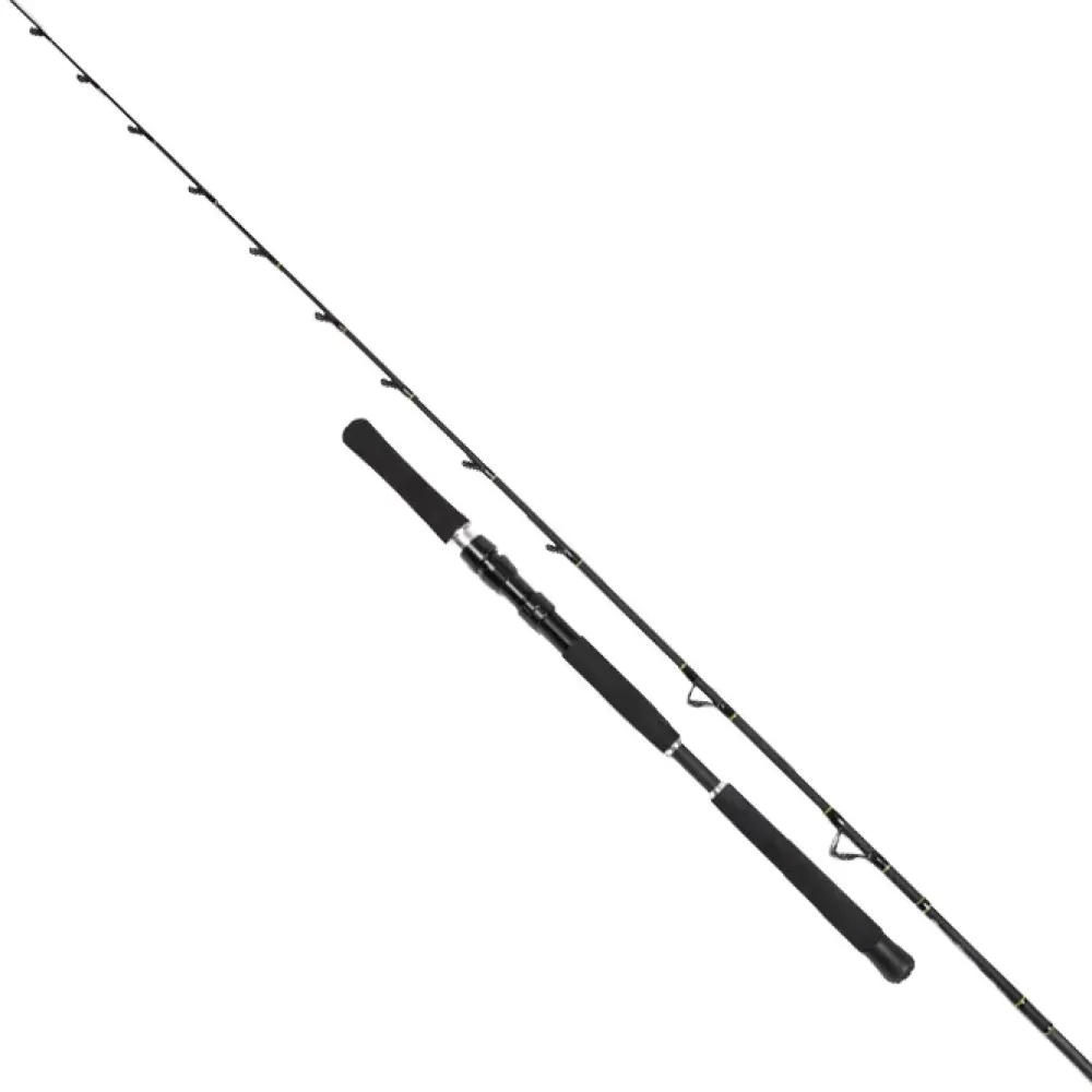 Shimano Beastmaster BX Slim Boat Fishing Rods