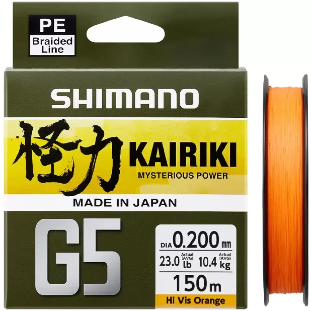 Shimano Kairiki G5 Braided Fishing Line
